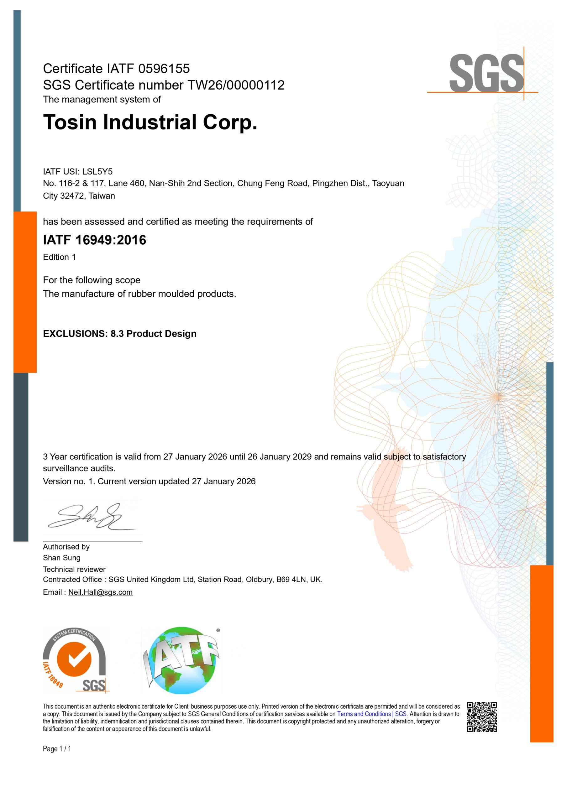 IATF 16949:2016